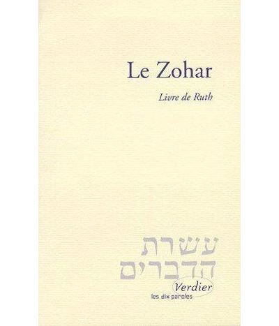 Zohar