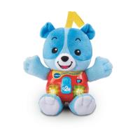 nino ourson a personnaliser