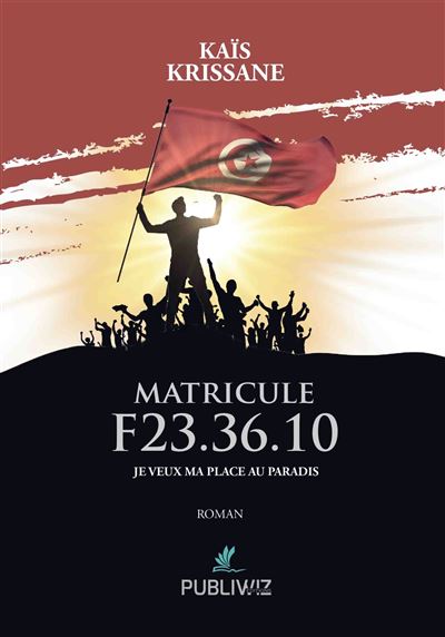Matricule F23.36.10