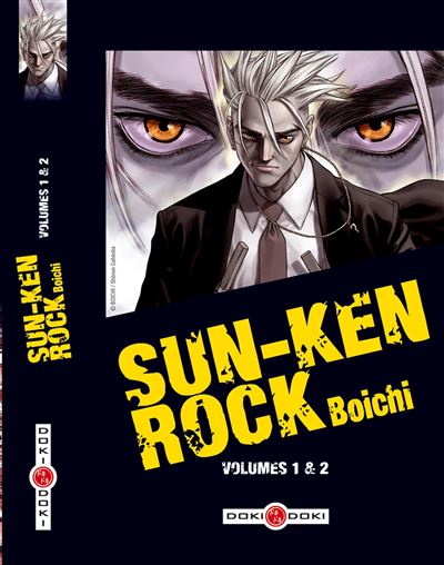 Sun Ken Rock