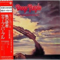 Stormbringer/pochette cartonnee