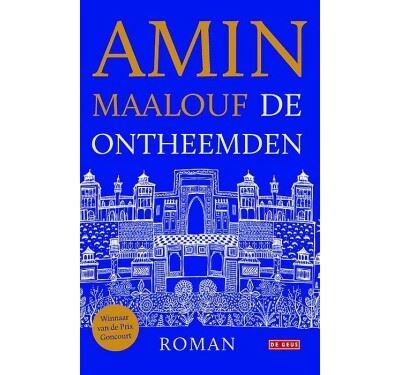 De ontheemden