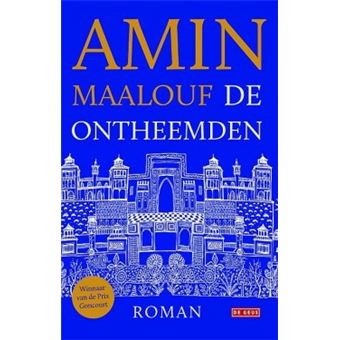 De ontheemden