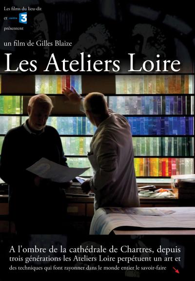 Les Ateliers Loire DVD