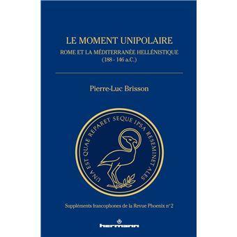 Le moment unipolaire