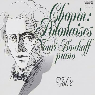 Chopin polonaises vol 2