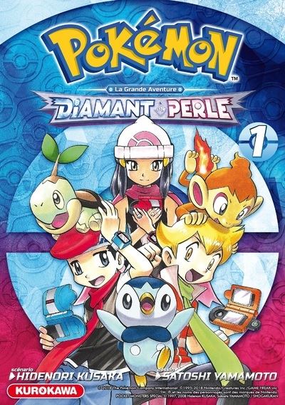 Diamant et Perle