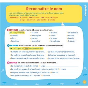 Réviser et s'amuser - Du CP au CE1 (6-7 ans) - Cahier de vacances 2023