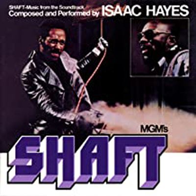 Shaft Edition remasterisée