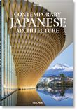 Contemporary Japanese Architecture