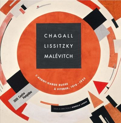 Chagall, lissitzky,malevitch catalogue de l'exposition