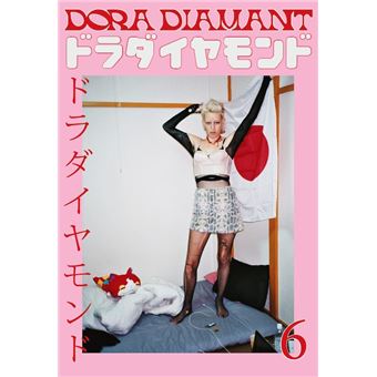 Archive Dora Diamant