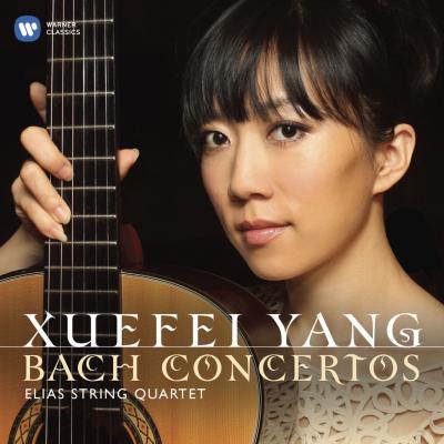 Concertos pour guitare