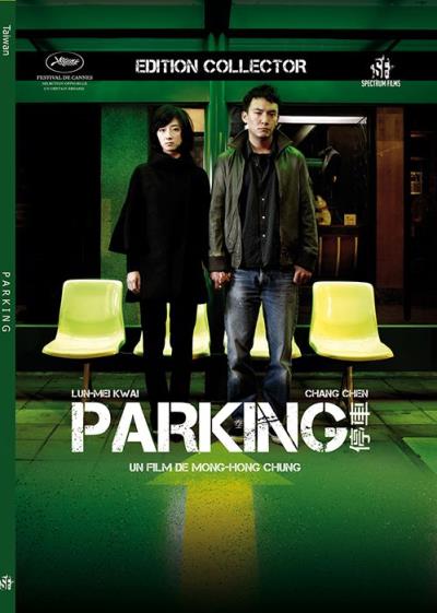 Parking DVD