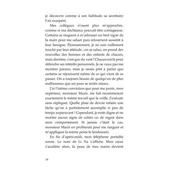 Tentation