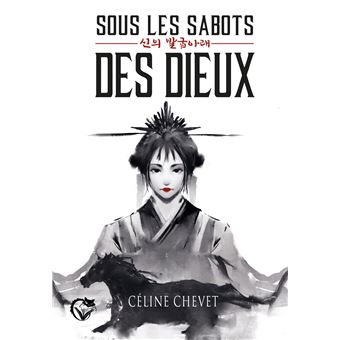 Sous les sabots des Dieux