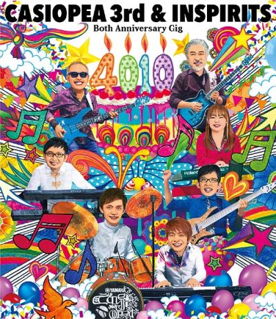Both Anniversary gig 4010 DVD