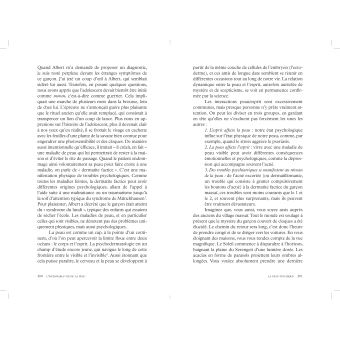 L'incroyable vie de la peau