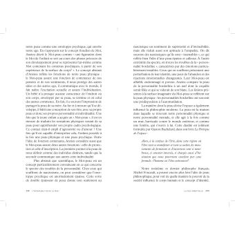 L'incroyable vie de la peau
