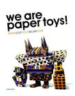 We are papertoys