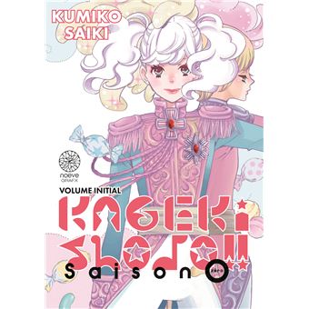 Kageki Shojo !! Saison Zéro