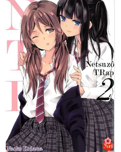NTR