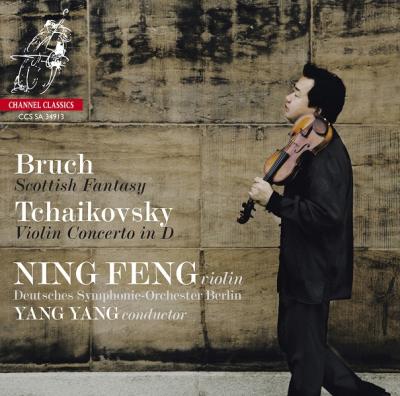 Concerto pour violon - Fantaisie ecossaise