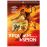 Requiem pour un espion DVD_1