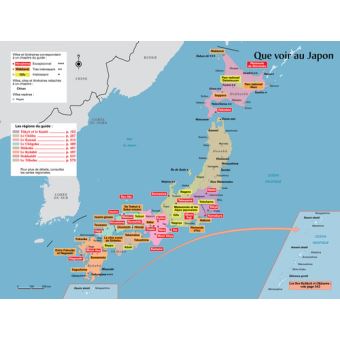 ブルーガイド 日本の観光地「Guide Bleu Japon」2018年最新版 Amazon.co.jp: Guide Bleu Japon : 本