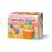 Paint Your Own Mini Cupcake Bank