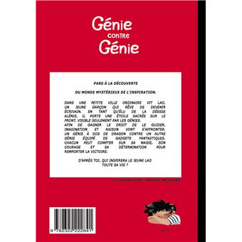 Génie contre génie