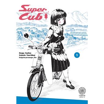 Super Cub