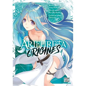 Arifureta - Origines