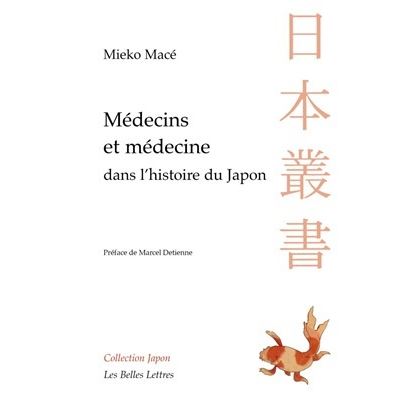 Médecins et médecines dans l'histoire du Japon