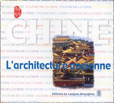 Chine