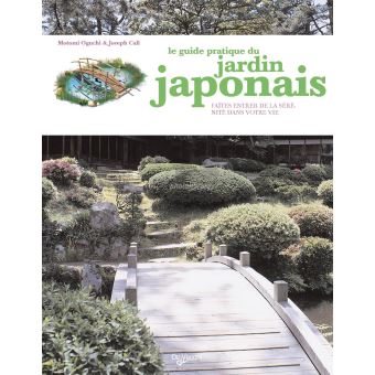 Coin livre jardin japonais -  France