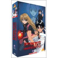 Level 1 - Edition Premium