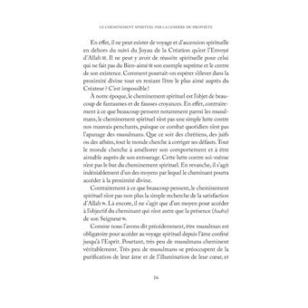 Le Cheminement Spirituel par la Lumière du Prophète