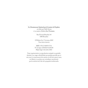 Le Cheminement Spirituel par la Lumière du Prophète