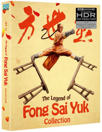 Imports Blu-ray 4K