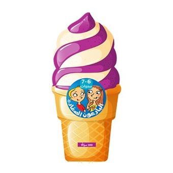 Glace 7-8