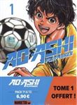 Pack AO Ashi  T1 gratuit & T2 2022