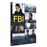 FBI Saison 5 DVD