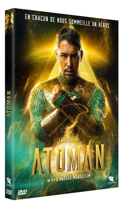 Atoman DVD