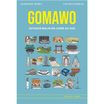 Gomawo !