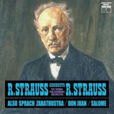 Also sprach zarathustra don j