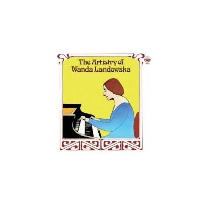 Yomigaeru Meishu No Sound Jan Paderewski
