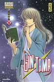 Gintama - Tome 58