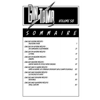 Gintama - Tome 58