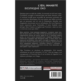 L'oeil inhabité
